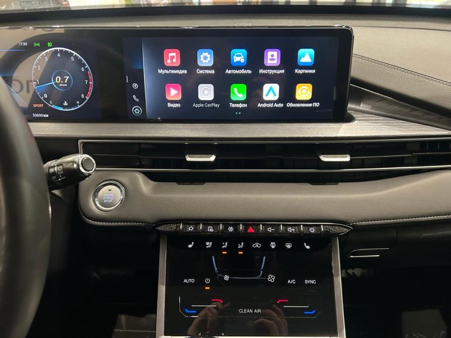 Chery Tiggo 7 Pro Max I Санкт-Петербург  - изображение 19