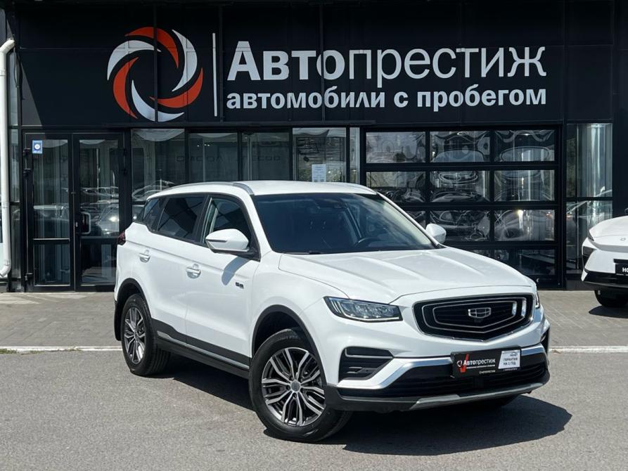Geely Atlas Pro Волгоград  - изображение 1