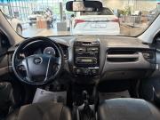 Kia Sportage II Новомосковск  - изображение 28