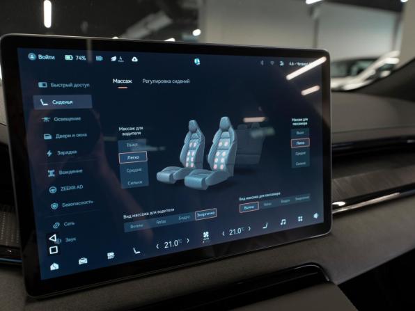 Zeekr 001 I с пробегом 2023 года, цена 4 700 000 рублей, 20894 км, хэтчбек, Автокод Объявления