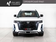 Changan CS95 I Рестайлинг 2 Казань  - изображение 18