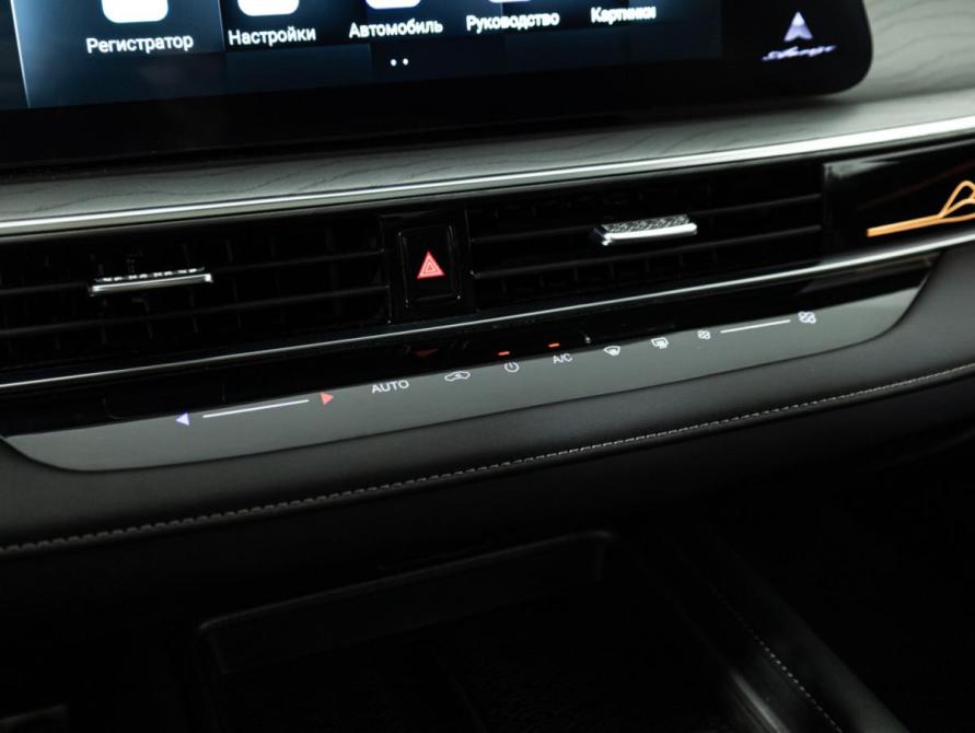 Chery Arrizo 8 Санкт-Петербург  - изображение 19