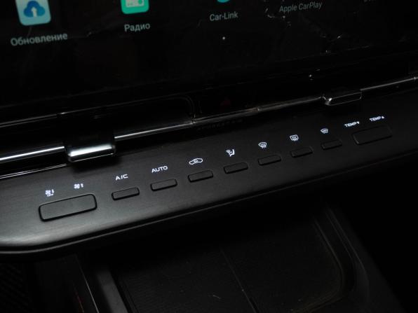 Changan CS55 Plus II с пробегом 2023 года, цена 2 396 000 рублей, 11535 км, внедорожник, Автокод Объявления