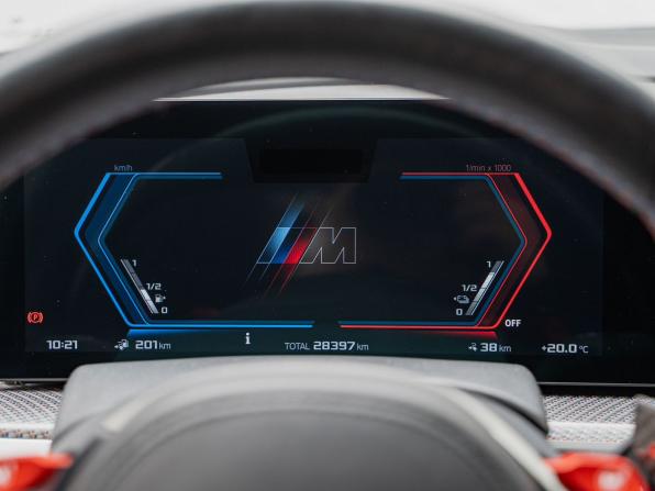 BMW XM с пробегом 2023 года, цена 28 400 000 рублей, 28397 км, внедорожник, Автокод Объявления