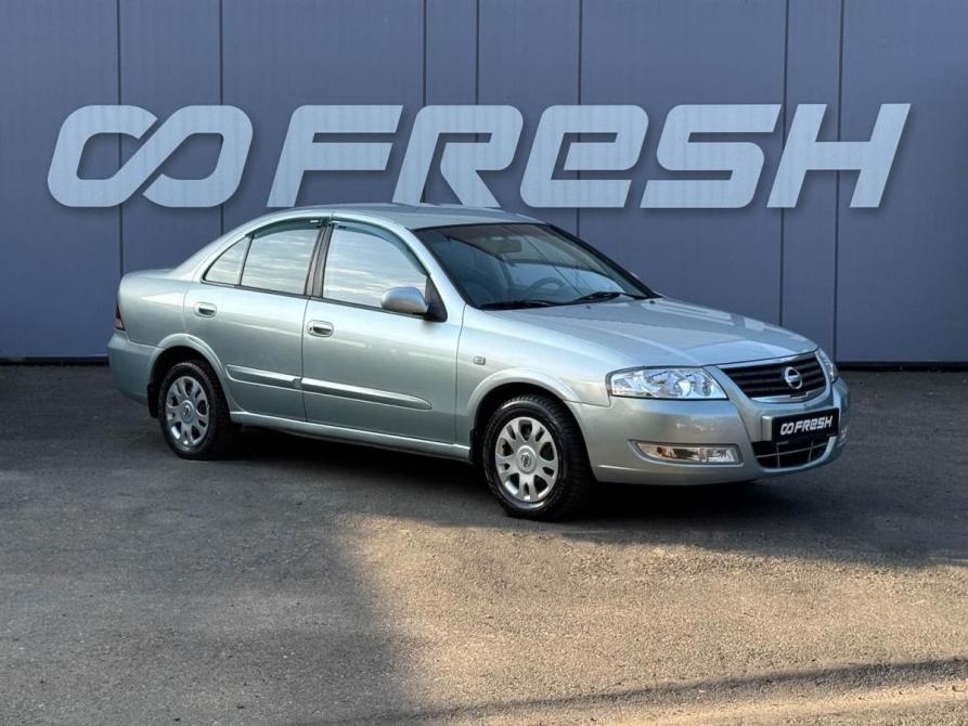 Nissan Almera Classic I Кропоткин  - изображение 1