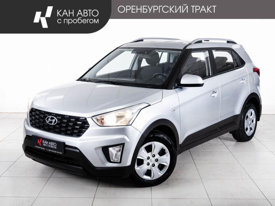 Hyundai Creta I Рестайлинг Казань  - изображение 1