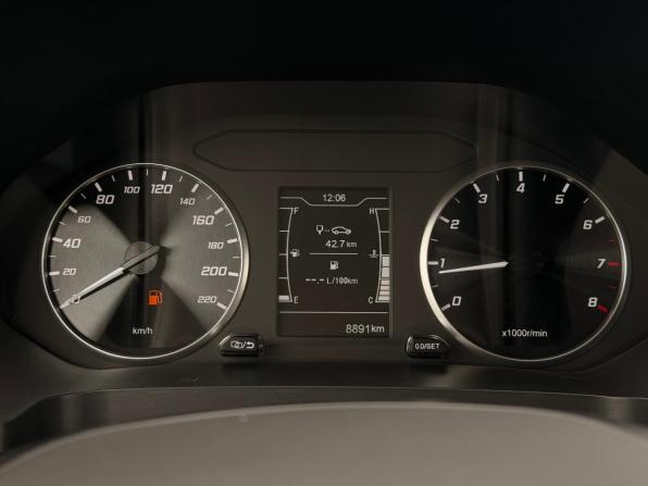 Chery Tiggo 4 Pro I Рестайлинг с пробегом 2025 года, цена 1 649 000 рублей, 8891 км, внедорожник, Автокод Объявления