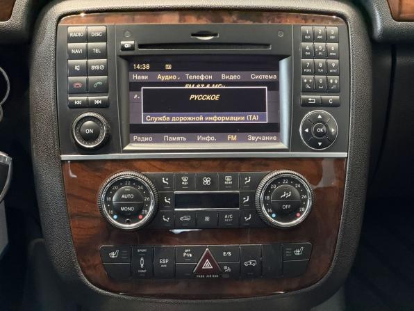 Mercedes-Benz R-Класс I Рестайлинг 2 с пробегом 2010 года, цена 1 270 000 рублей, 246243 км, минивэн, Автокод Объявления