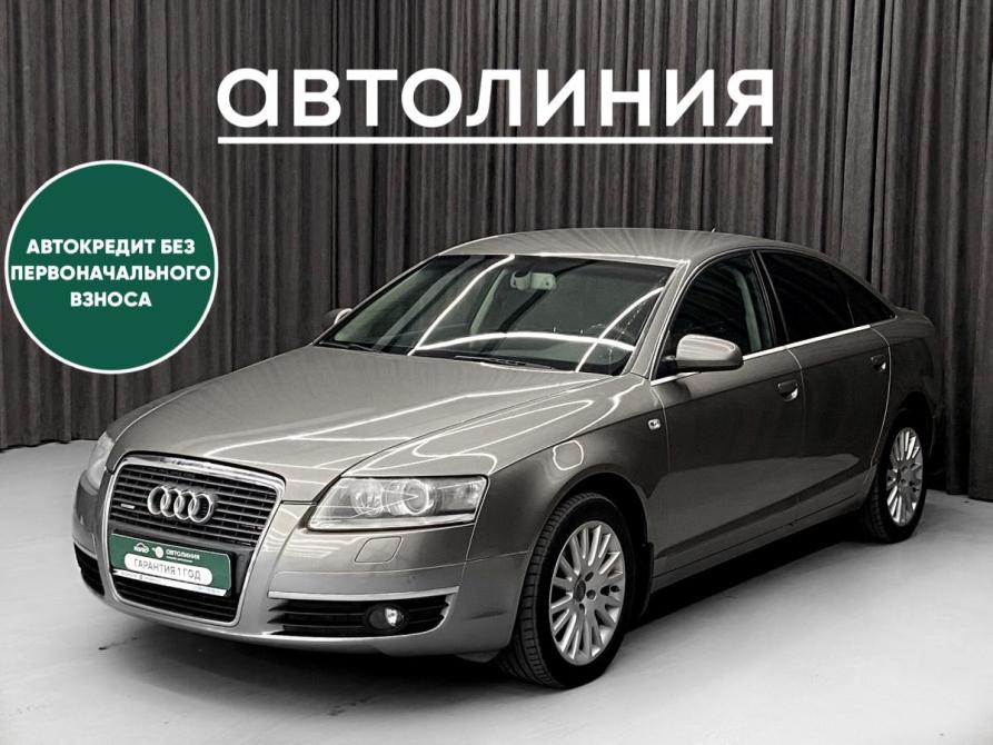 Audi A6 III (C6) Красноярск  - изображение 1