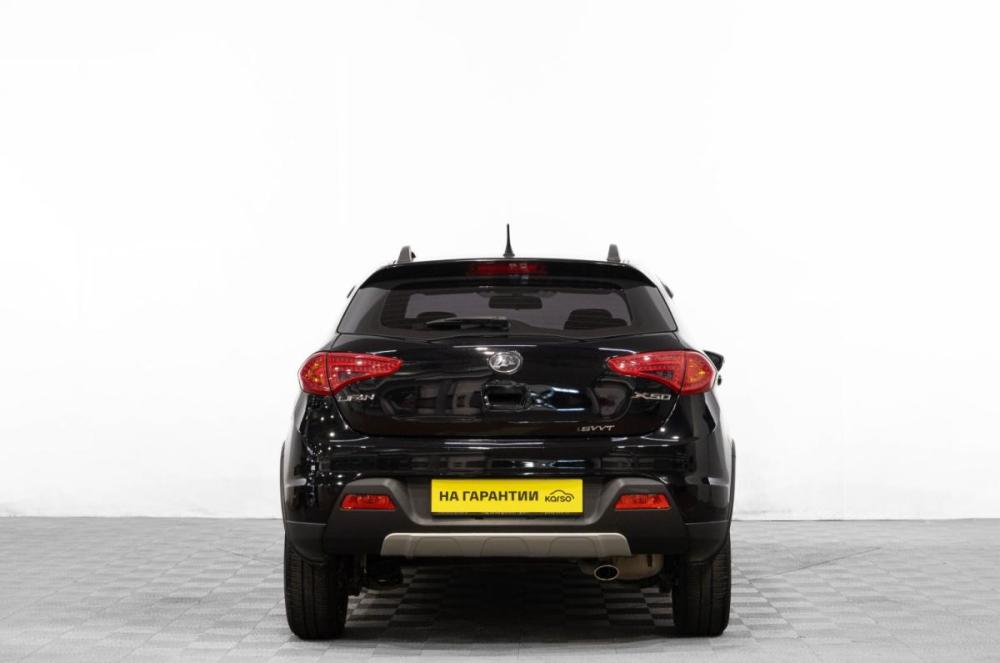 Lifan X50 Барнаул  - изображение 6