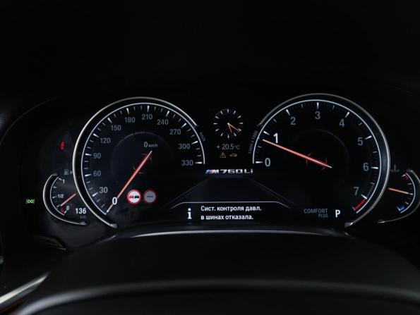 BMW 7 серии VI (G11/G12) с пробегом 2016 года, цена 2 690 000 рублей, 180262 км, седан, Автокод Объявления