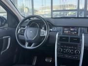Land Rover Discovery Sport I Волгоград  - изображение 52