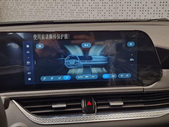 Новый FAW Bestune B70 I 2024 года, цена 2 300 000 рублей, лифтбек, Автокод Объявления