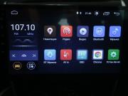 Nissan Terrano III (D10) Иваново  - изображение 33