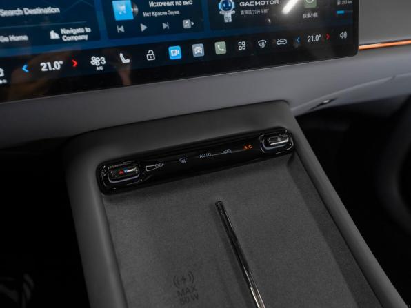 GAC Trumpchi S7 I Рестайлинг с пробегом 2026 года, цена 5 350 000 рублей, 57 км, внедорожник, Автокод Объявления