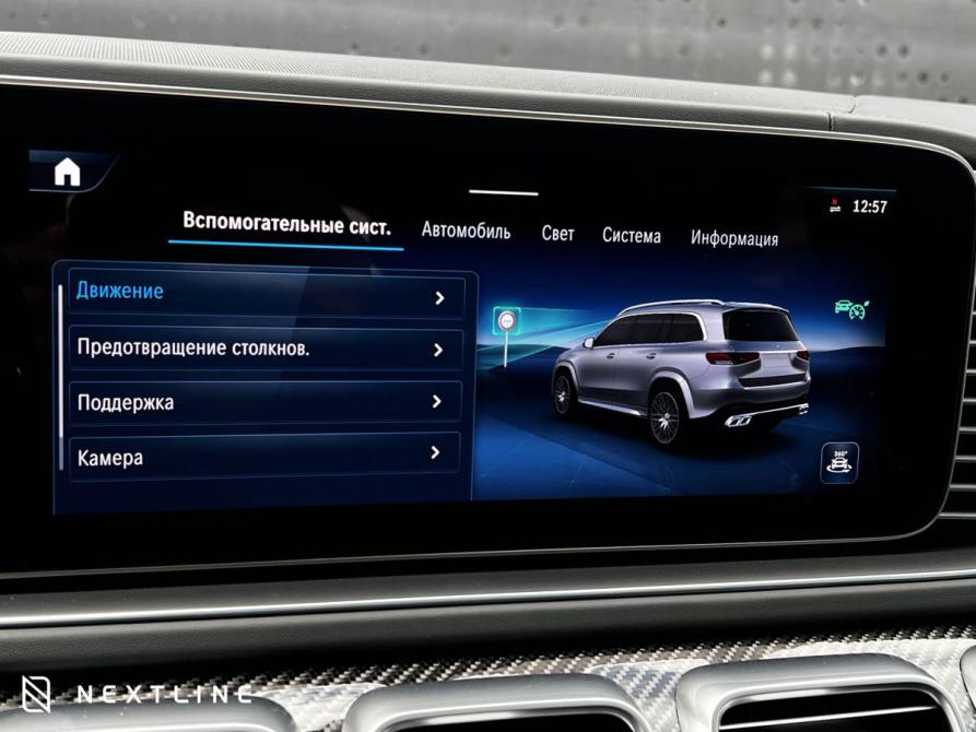 Mercedes-Benz GLS AMG II (X167) Рестайлинг Самара  - изображение 20