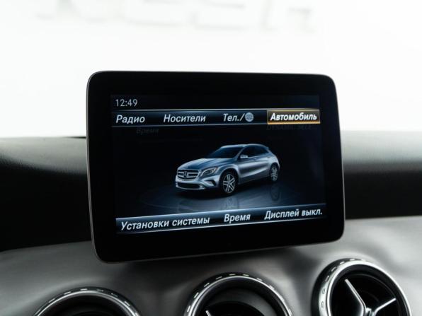 Mercedes-Benz GLA I (X156) с пробегом 2016 года, цена 1 367 444 рубля, 208043 км, внедорожник, Автокод Объявления
