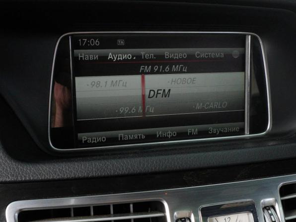 Mercedes-Benz E-Класс IV (W212 S212 C207) Рестайлинг с пробегом 2014 года, цена 2 475 000 рублей, 204798 км, седан, Автокод Объявления