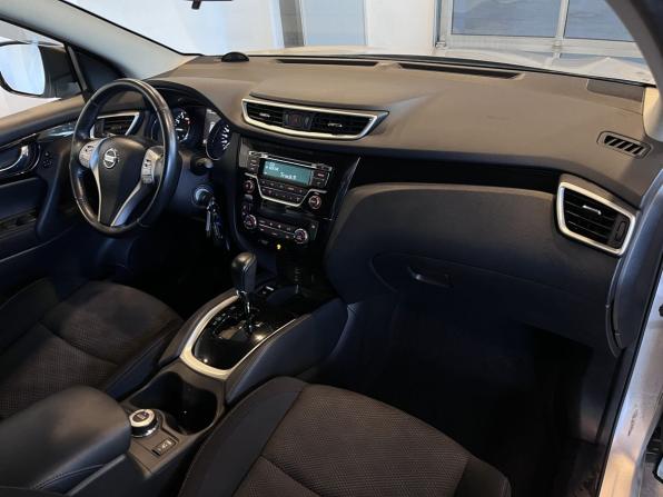 Nissan Qashqai II с пробегом 2018 года, цена 1 924 000 рублей, 124460 км, внедорожник, Автокод Объявления