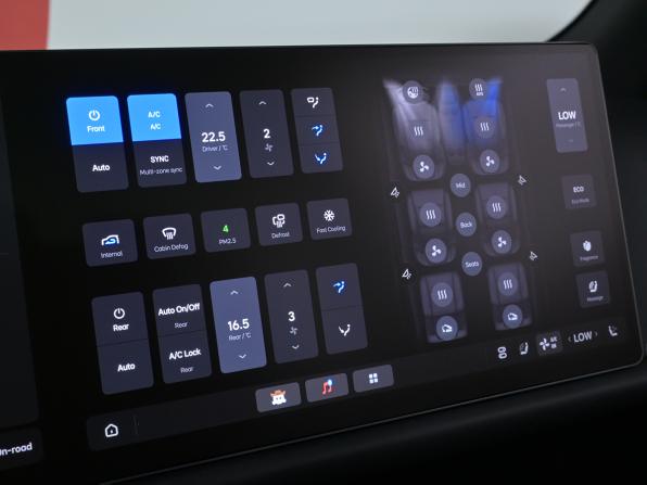 Li Auto (Lixiang) L9 I с пробегом 2023 года, цена 6 790 000 рублей, 34805 км, внедорожник, Автокод Объявления