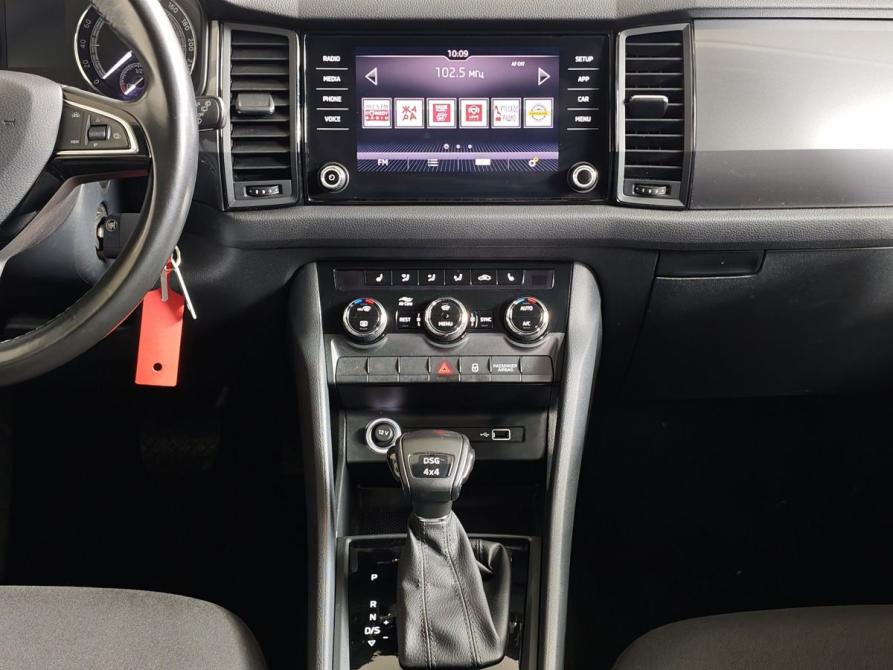 Skoda Kodiaq I Москва  - изображение 15