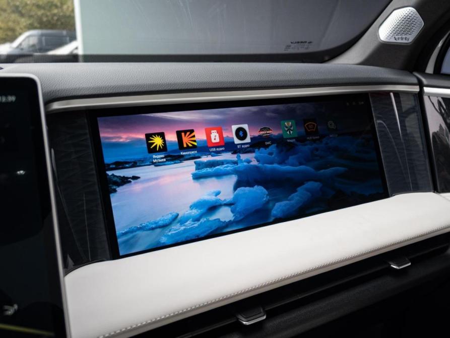 Geely Galaxy L7 Краснодар  - изображение 15