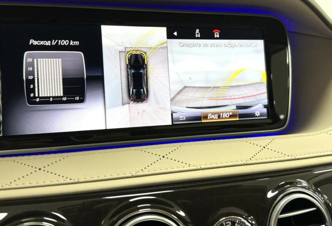 Mercedes-Benz Maybach S-Класс I (X222) с пробегом 2016 года, цена 7 495 000 рублей, 23768 км, седан, Автокод Объявления