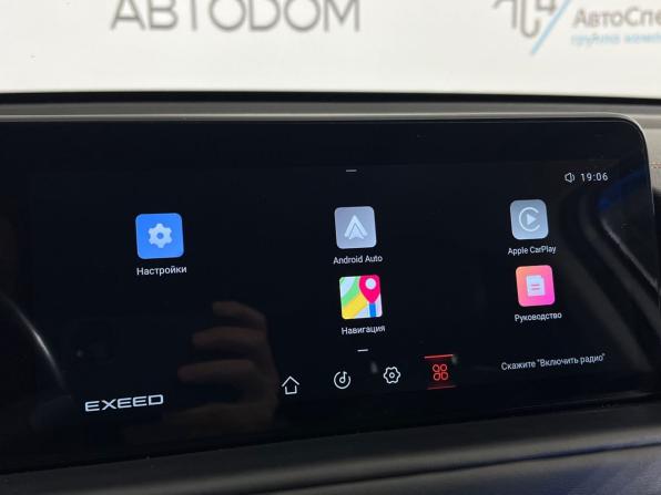 Exeed TXL I Рестайлинг с пробегом 2023 года, цена 2 197 000 рублей, 70763 км, внедорожник, Автокод Объявления
