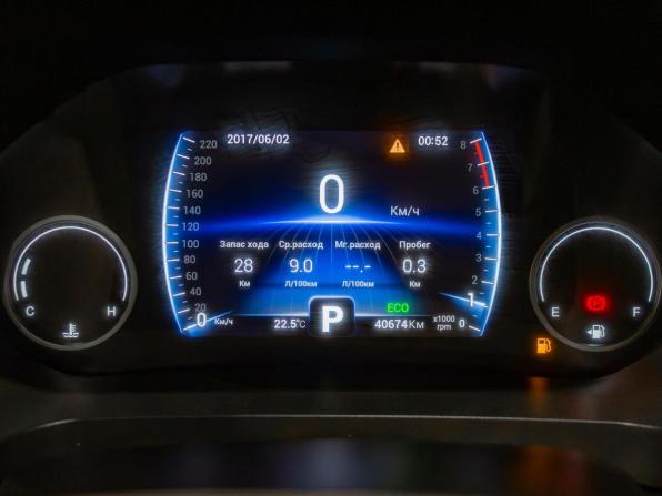Chery Tiggo 8 I Рестайлинг с пробегом 2023 года, цена 1 878 180 рублей, 40674 км, внедорожник, Автокод Объявления