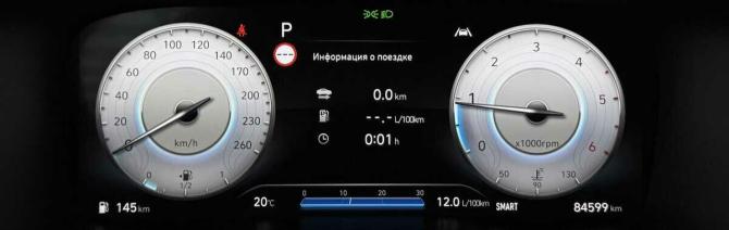 Hyundai Santa Fe IV Рестайлинг с пробегом 2021 года, цена 3 485 000 рублей, 84597 км, внедорожник, Автокод Объявления