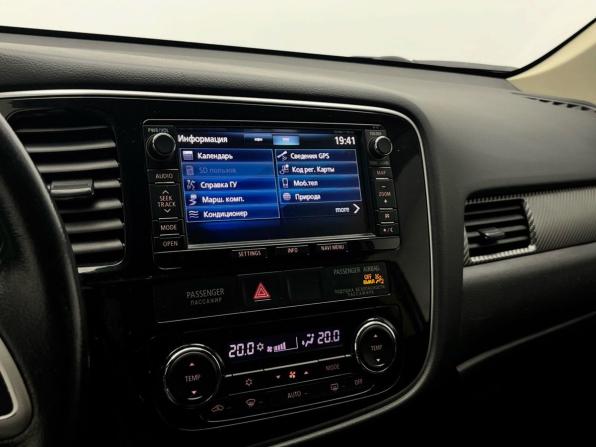 Mitsubishi Outlander III с пробегом 2012 года, цена 1 349 000 рублей, 172907 км, внедорожник, Автокод Объявления