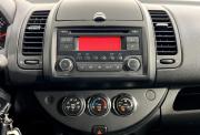 Nissan Note I Рестайлинг Нижний Новгород  - изображение 35
