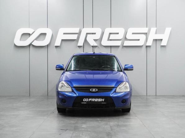 Lada (ВАЗ) Priora I с пробегом 2013 года, цена 444 000 рублей, 133484 км, хэтчбек, Автокод Объявления