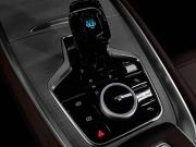 Chery Tiggo 7 Pro Max I Рестайлинг Москва  - изображение 48