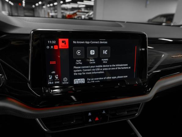 Volkswagen Teramont I Рестайлинг (China Market) с пробегом 2026 года, цена 5 500 000 рублей, 50 км, внедорожник, Автокод Объявления