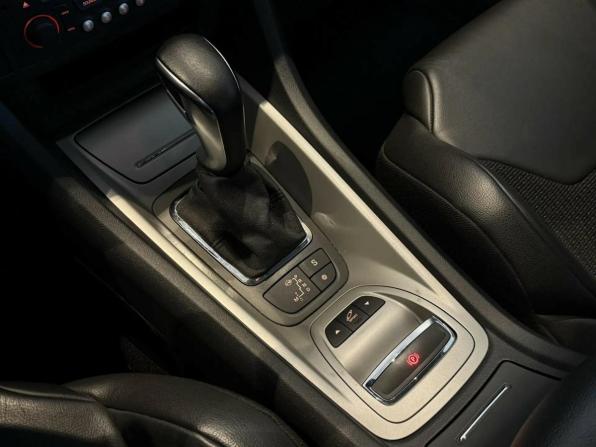 Citroen C5 II с пробегом 2012 года, цена 965 000 рублей, 59491 км, седан, Автокод Объявления