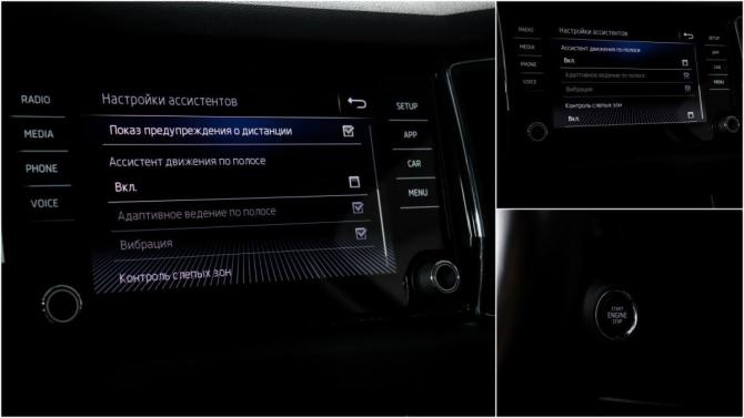 Skoda Kodiaq I с пробегом 2018 года, цена 2 499 000 рублей, 129679 км, внедорожник, Автокод Объявления