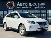 Lexus RX III Рестайлинг Волгоград  - изображение 25