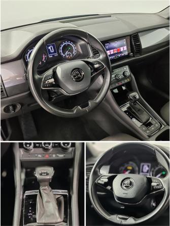 Skoda Kodiaq I с пробегом 2020 года, цена 2 699 000 рублей, 105333 км, внедорожник, Автокод Объявления