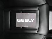 Geely Atlas I Тверь  - изображение 46