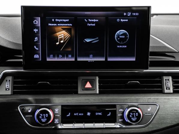 Audi A5 II (F5) Рестайлинг с пробегом 2020 года, цена 4 198 000 рублей, 128800 км, купе, Автокод Объявления