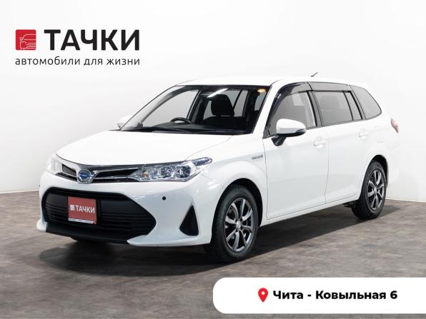 Toyota Corolla XI (E160 E170) Рестайлинг 2 с пробегом 2019 года, цена 1 499 000 рублей, 71000 км, универсал, Автокод Объявления