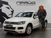 Volkswagen Touareg II Ростов-на-Дону  - изображение 17