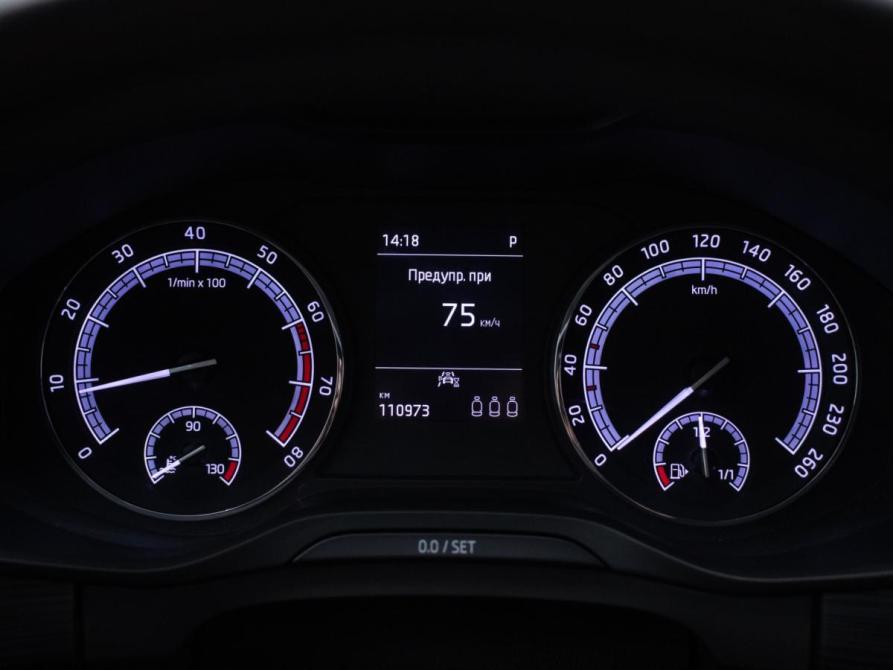 Skoda Kodiaq I Москва  - изображение 12