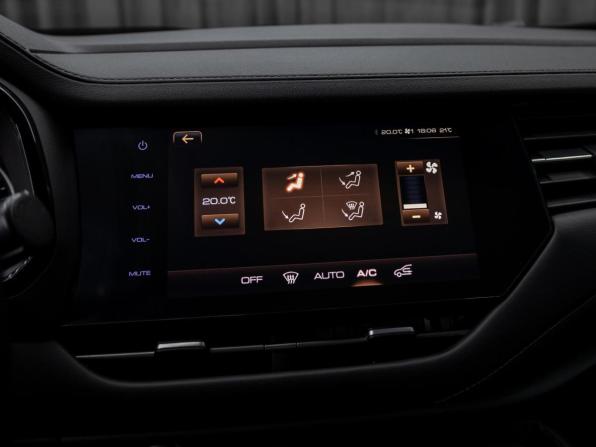 Haval F7 I с пробегом 2020 года, цена 1 595 000 рублей, 77544 км, внедорожник, Автокод Объявления