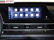 Chery Tiggo 7 Pro Max I Рестайлинг Белгород  - изображение 32