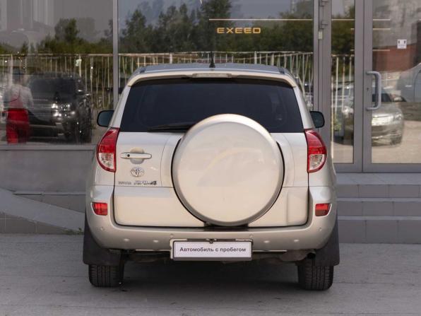 Toyota RAV4 III (XA30) с пробегом 2008 года, цена 1 335 000 рублей, 158952 км, внедорожник, Автокод Объявления