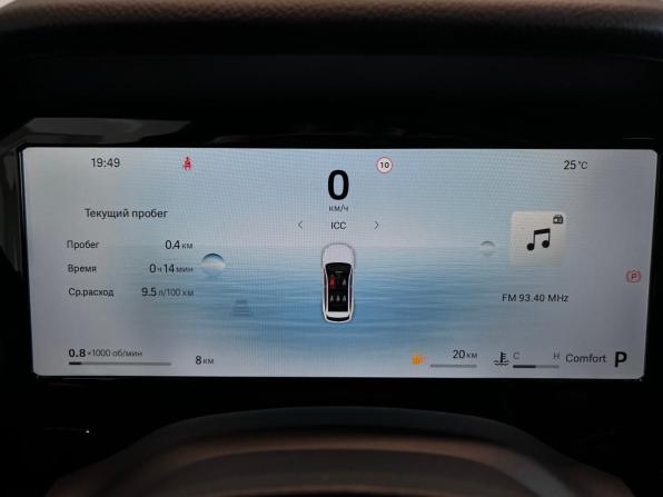 Geely Monjaro I с пробегом 2026 года, цена 4 450 000 рублей, 6 км, внедорожник, Автокод Объявления
