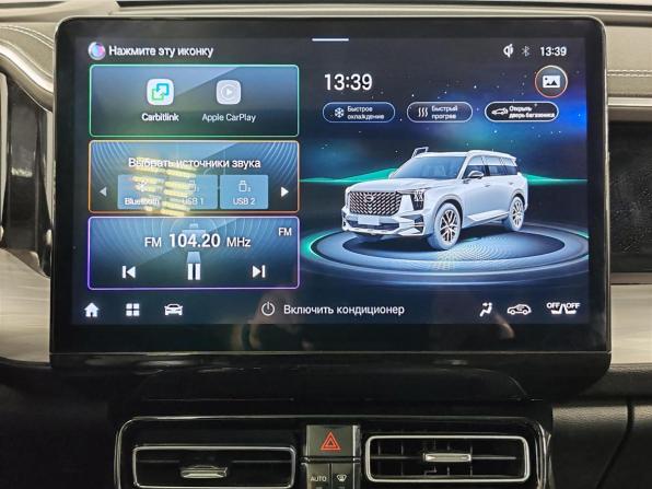 GAC GS8 II с пробегом 2024 года, цена 3 649 000 рублей, 37806 км, внедорожник, Автокод Объявления