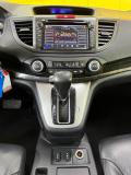 Honda CR-V IV Ижевск  - изображение 37
